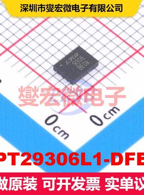 TPT29306L1-DFER DFN-8(3x4) 变换器/电平转换器 逻辑 集成芯片