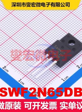 SWF2N65DB TO-220F 场效应管 晶体管 分立器件
