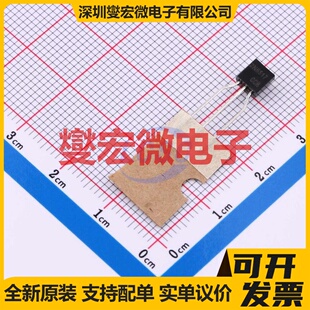 2N6517-TA TO-92 NPN 350V 500mA 三极晶体管