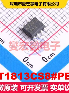 LT1813CS8#PBF SO-8 线性放大器 线性 集成芯片IC
