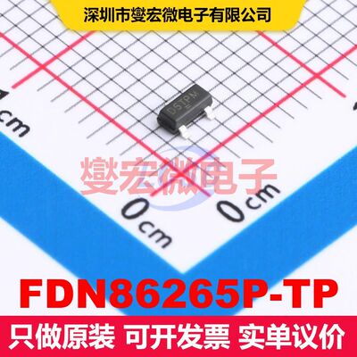 FDN86265P-TP SOT-23 MOSFET 场效应管 分立半导体