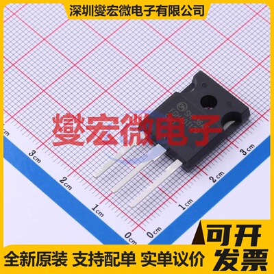 FGH40T120SMD TO-247 1.2kV 80A IGBT晶体管