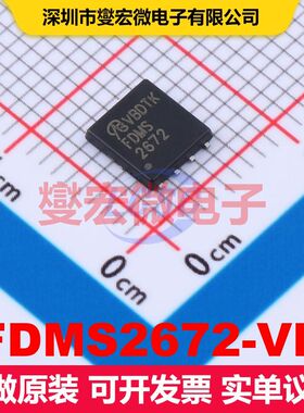 FDMS2672-VB DFN-8(5x6) MOSFET 场效应管 分立半导体