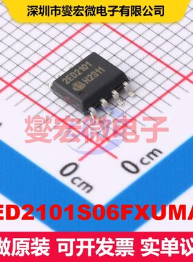 2ED2101S06FXUMA1 DSO-8 栅极驱动器 电源管理 集成芯片IC