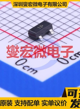 KST2222AMTF SOT-23 NPN 40V 600mA 三极晶体管