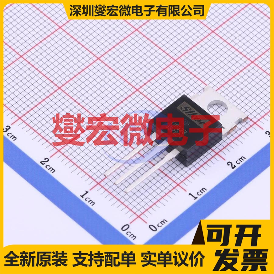 TIP32B TO-220 PNP 80V 3A 三极晶体管