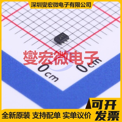 PEMH11+115 SOT-666 2NPN 50V 100mA 数字晶体管