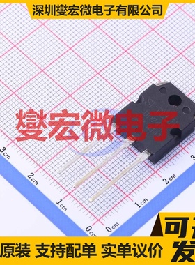 BD746 TO-3PN  三极晶体管