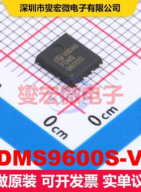 FDMS9600S-VB DFN5x6-8 场效应管 晶体管 分立器件