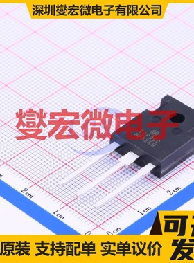 TIP35CG TO-218-3 NPN 100V 25A 三极晶体管