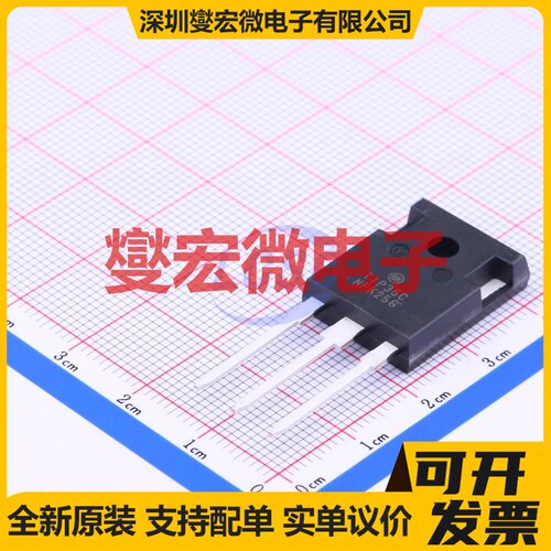 TIP35CG TO-218-3 NPN 100V 25A 三极晶体管