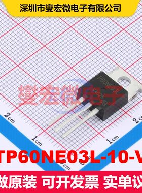 STP60NE03L-10-VB TO-220AB MOSFET 场效应管 分立半导体