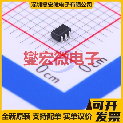 MMDT2222A-7-F SOT-363-6 NPN 40V 600mA 三极晶体管