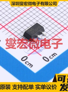 2SC3647G-S-AB3-R SOT-89 三极晶体管