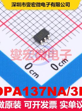 OPA137NA/3K SOT-23-5 线性放大器 线性 集成芯片IC