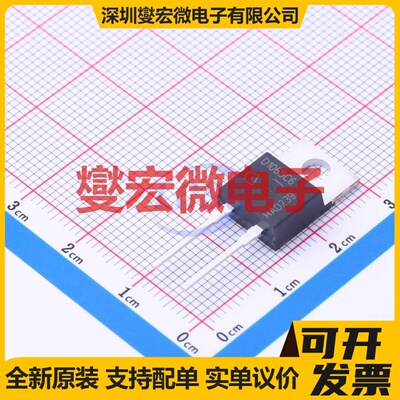 IDH10G65C6 TO-220-2 650V 24A 碳化硅二极管