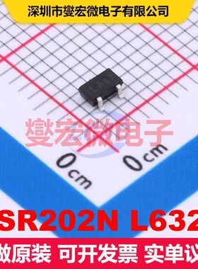 BSR202N L6327 SC-59-3 MOSFET 场效应管 分立半导体