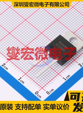 SCS308AHGC9 TO-220ACP 650V 8A 碳化硅二极管