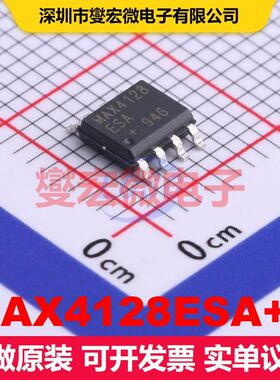 MAX4128ESA+T SO-8 线性放大器 线性 集成芯片IC