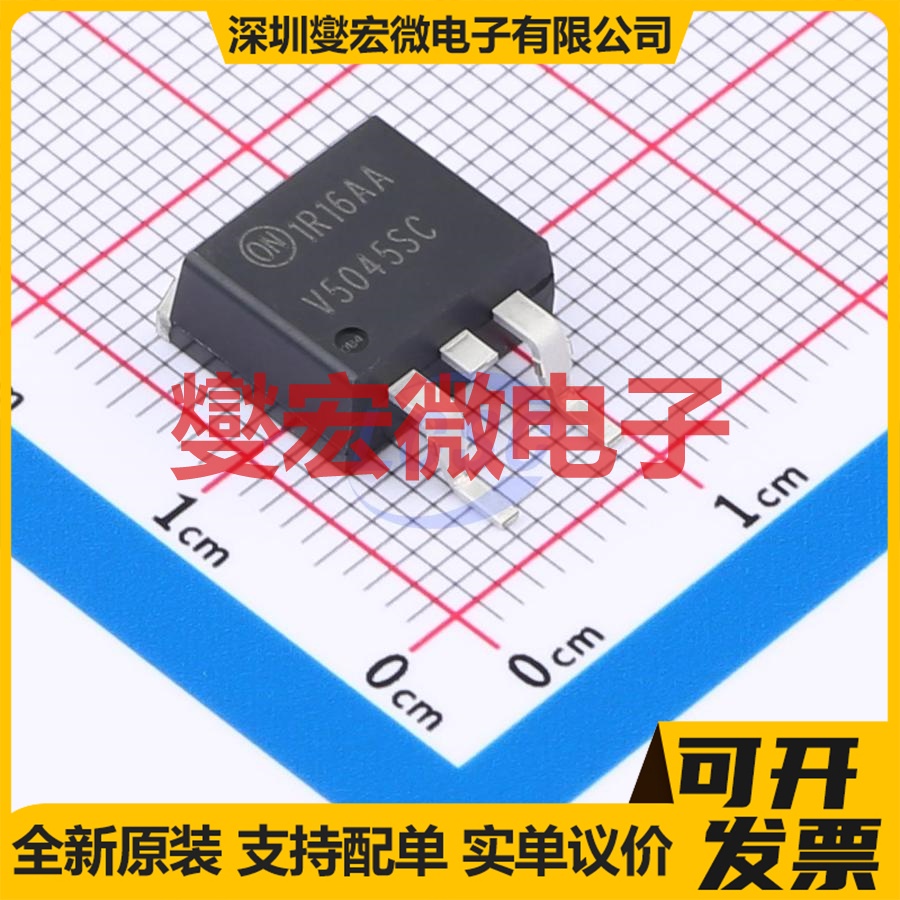 ISL9V5045S3ST-F085C D2PAK 480V 51A IGBT晶体管