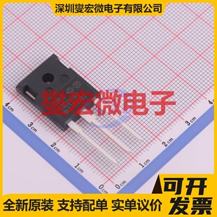C3D20060D TO-247-3 碳化硅二极管