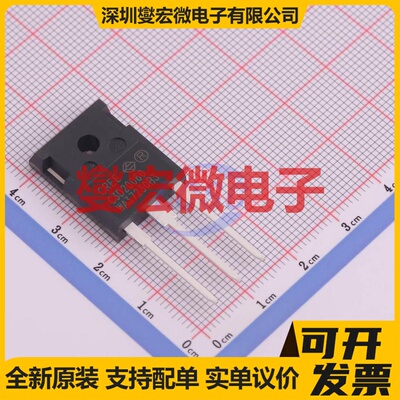 C3D20060D TO-247-3 碳化硅二极管