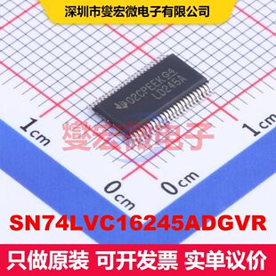 SN74LVC16245ADGVR TVSOP-48 缓冲/驱动/接收/收发器 逻辑 集成芯