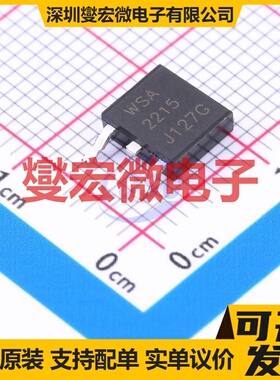 MJD127D TO-252 PNP 100V 8A 三极晶体管
