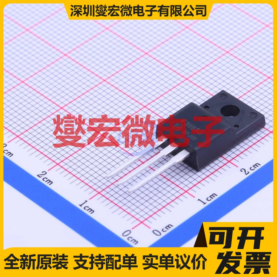 MJF3055G TO-220FP NPN 90V 10A 三极晶体管