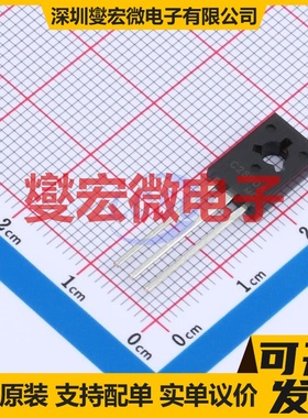 KSC2690A TO-126 NPN 160V 1.2A 三极晶体管