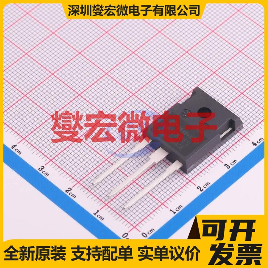 MBQ40T120FESTH TO-247  IGBT晶体管