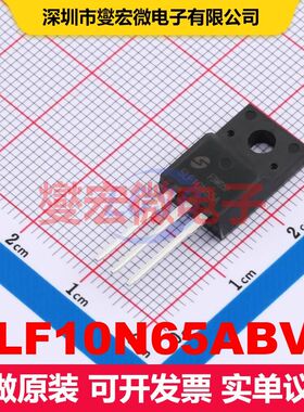 SLF10N65ABV2 场效应管 晶体管 分立器件