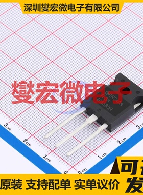 FFSH4065BDN-F085 TO-247-3 650V 20A 碳化硅二极管