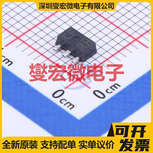 2SD2150T100R SC-62 NPN 20V 3A 三极晶体管
