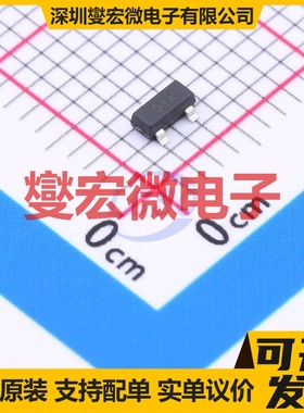 FMMT591A SOT-23 PNP 40V 1A 三极晶体管