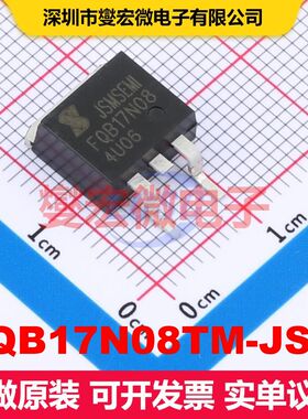 FQB17N08TM-JSM TO-263-2L 场效应管 晶体管 分立器件