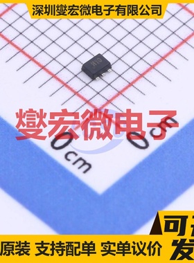 EMH10 SOT-563  50V 100mA 数字晶体管