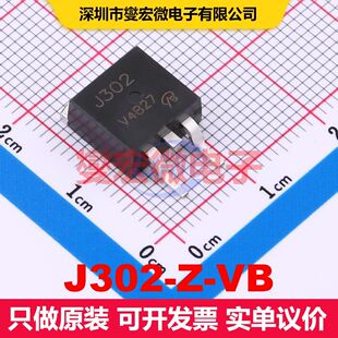 J302-Z-VB TO-263(D2PAK) 场效应管 晶体管 分立器件
