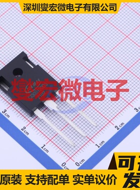 CI30S120D3 TO-247-3 1.2kV 44A 碳化硅二极管