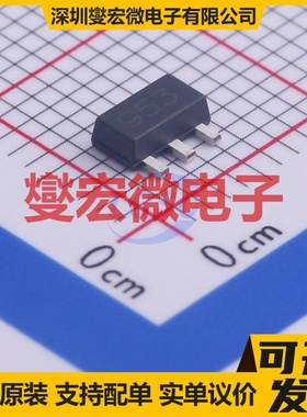 ZXTP2013ZTA SOT-89-3 PNP 100V 3.5A 三极晶体管