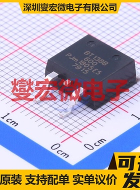 BT138B-600,118 D2PAK 600V 12A 可控硅晶闸管/模块