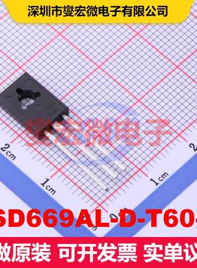 2SD669AL-D-T60-K TO-126 双极晶体管 BJT晶体管 分立半导体