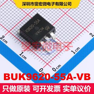 BUK9620-55A-VB TO-263(D2PAK) 场效应管 晶体管 分立器件