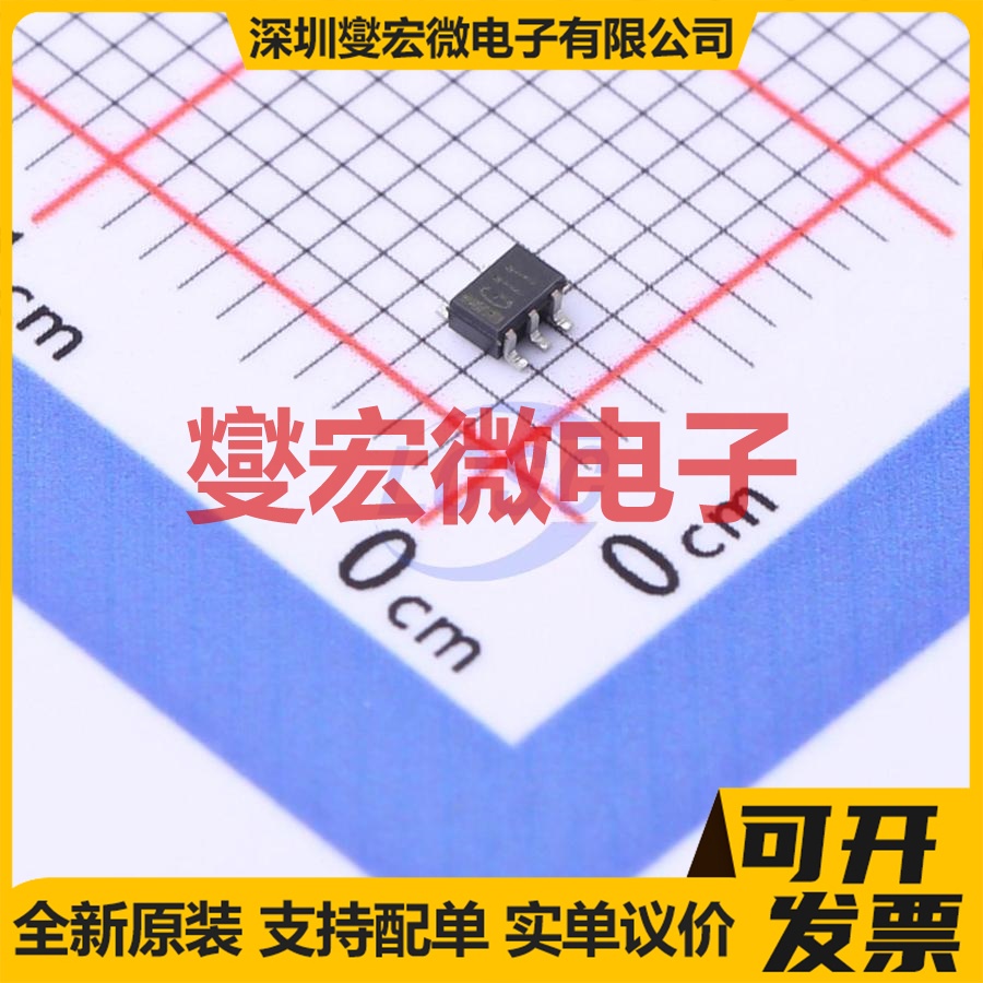 UMG11NTR SOT-353-5  50V 100mA 数字晶体管