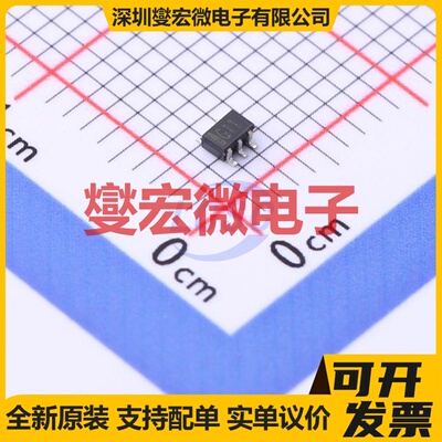 UMG11NTR SOT-353-5 50V 100mA 数字晶体管