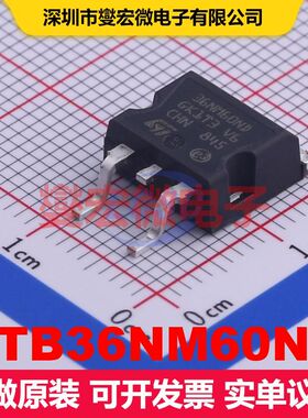 STB36NM60ND D2PAK MOSFET 场效应管 分立半导体