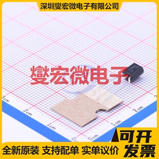 PHD13003C,126 TO-92-3 NPN 400V 1.5A 三极晶体管