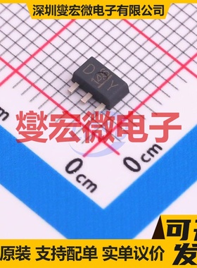 2SA1201-Y(TE12L,ZC TO-243AA PNP 120V 800mA 三极晶体管