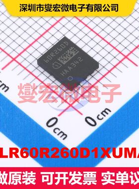 IGLR60R260D1XUMA1 TSON-8(5x6) 场效应管 晶体管 分立器件