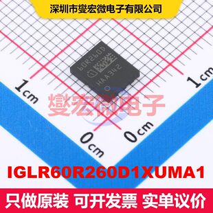 IGLR60R260D1XUMA1 TSON-8(5x6) 场效应管 晶体管 分立器件